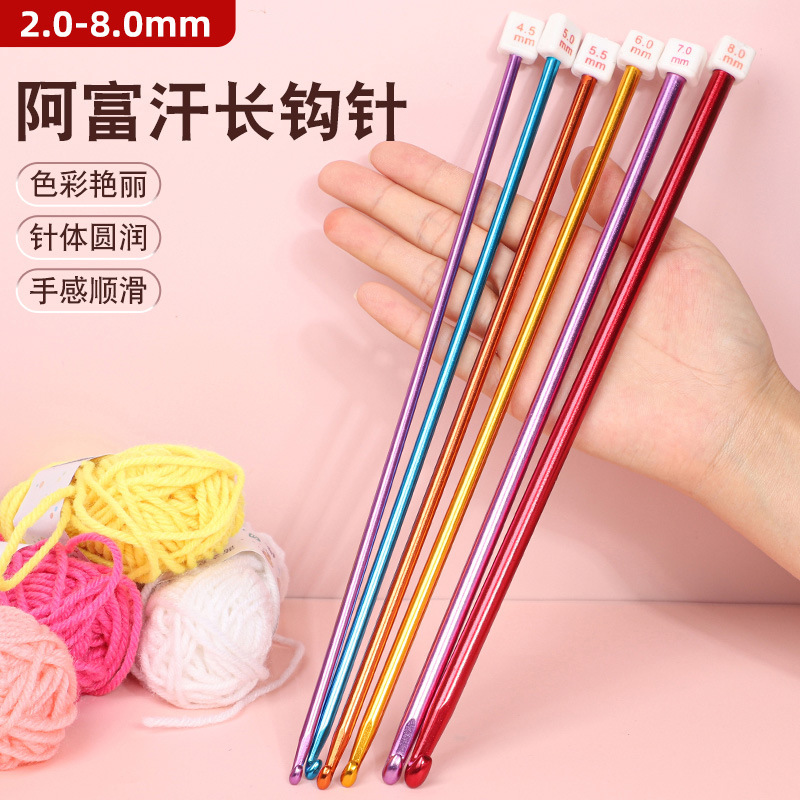 Manufacturer Wholesale Afghan Crochet Handmade DIY Scarf Sweater Knitting Extended Crochet Hook Aluminum Oxide Single-Head Crochet Hook Manufacturer Wholesale Afghan Crochet Handmade DIY Scarf Sweater Knitting Extended Crochet Hook Aluminum Oxide Single-Head Crochet Hook
