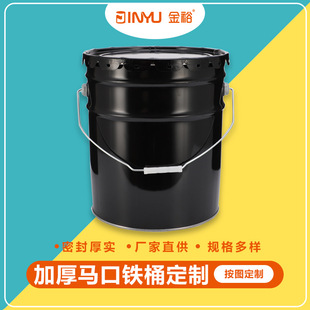 Һ���ͷ��P���FͰ ����Һ�ܷ�Ͱ �L�������ޏS����Ͱ