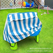 热卖 防水防尘防晒儿童游戏水桌罩户外水上玩具420D牛津布保护罩