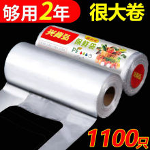 ����ʽ���r��ʳƷ���ñ��r������������ϴ���һ�������l����С�S