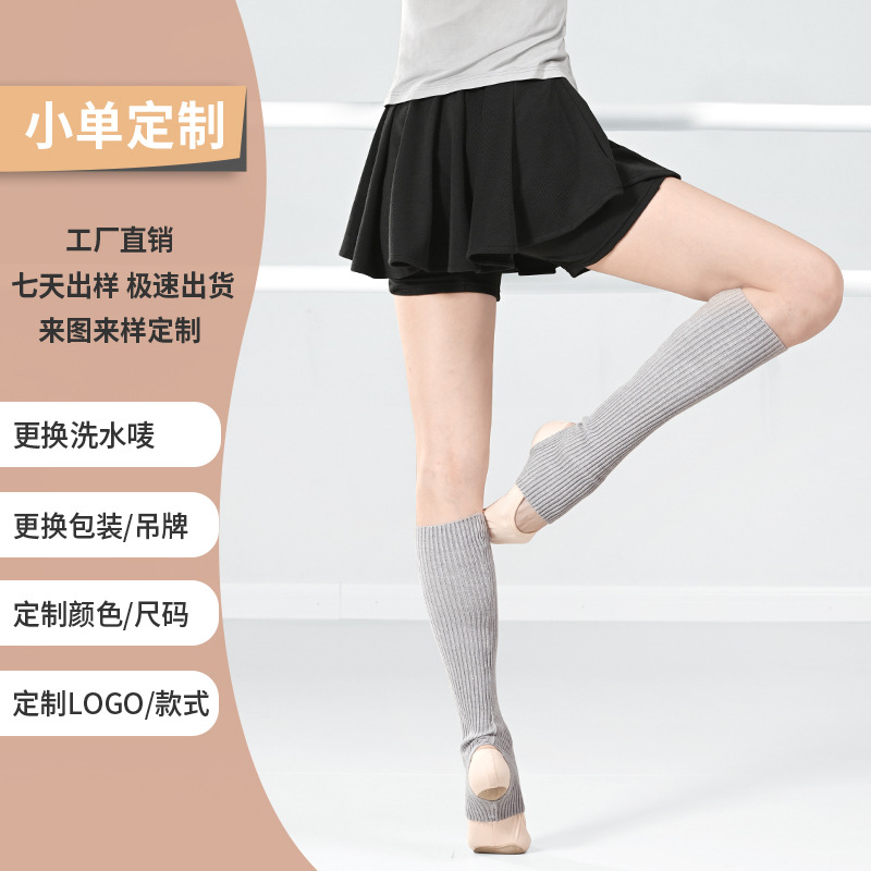Pantalones de baile pantalones de ballet para mujer pantalones cortos de tres puntos pantalones de falda negros pantalones de práctica leggings ropa de práctica pantalones leggings