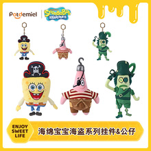 ���溣�d�������Iϵ���ɴ��Ǻ��d��������·���~ë�q�������耳�