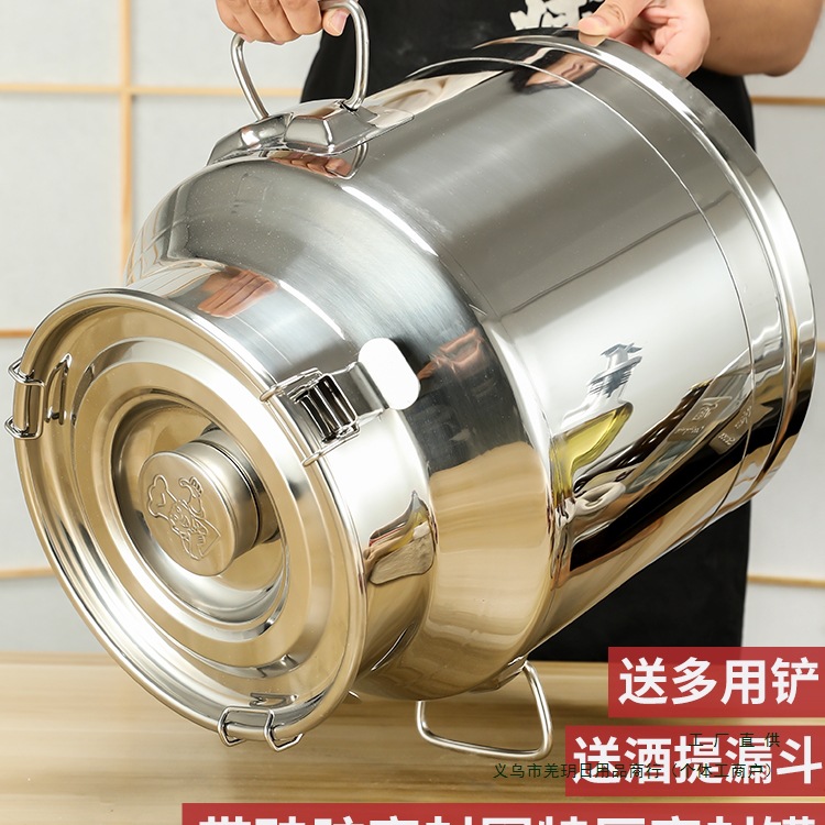 Cubo sellado Cubo de aceite comestible de acero inoxidable 304 Tanque sellado Tanque de vino de té fermentado comercial Cubo de arroz Cubo de leche Cubo de agua