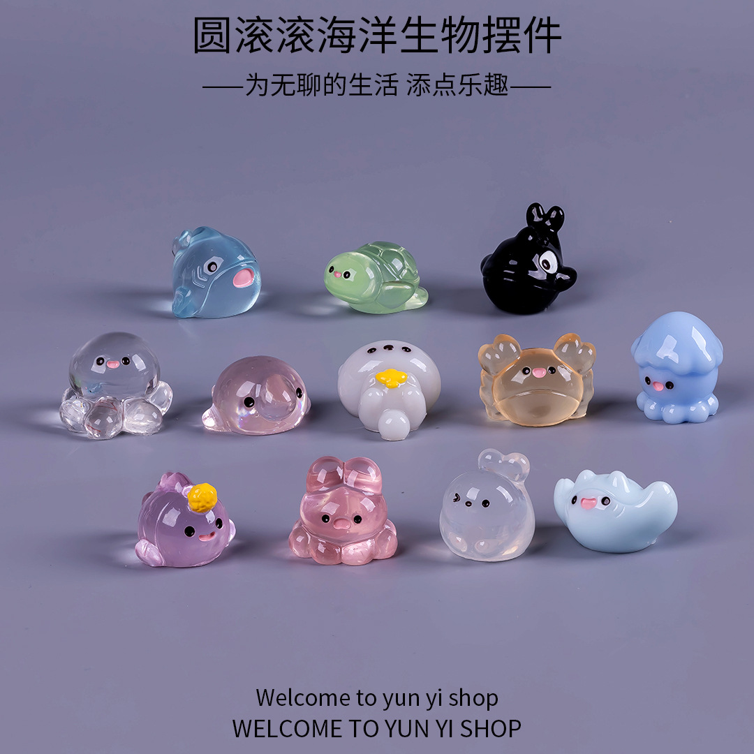 创意圆滚滚海洋生物公仔 沙滩海洋微景观造景diy装饰品配件小摆件
