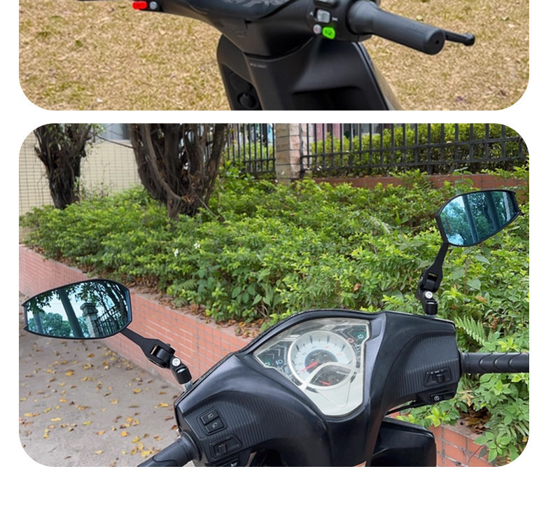 Aos4 Rearview Mirror Is Suitable for Niu No. 9 Electric Motorcycles, Universal High-Definition Waterproof Modified Reflector Accessories