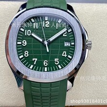 �ٴ�3K������ʿ�ֱ�ȫ�Զ���ˮҹ��PPF�����ݻ�е���羳����ֱ��