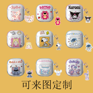 �m���A��Freebuds SE 2���C��͸����ͨ���zܛ���A��se2��ˤ���o��