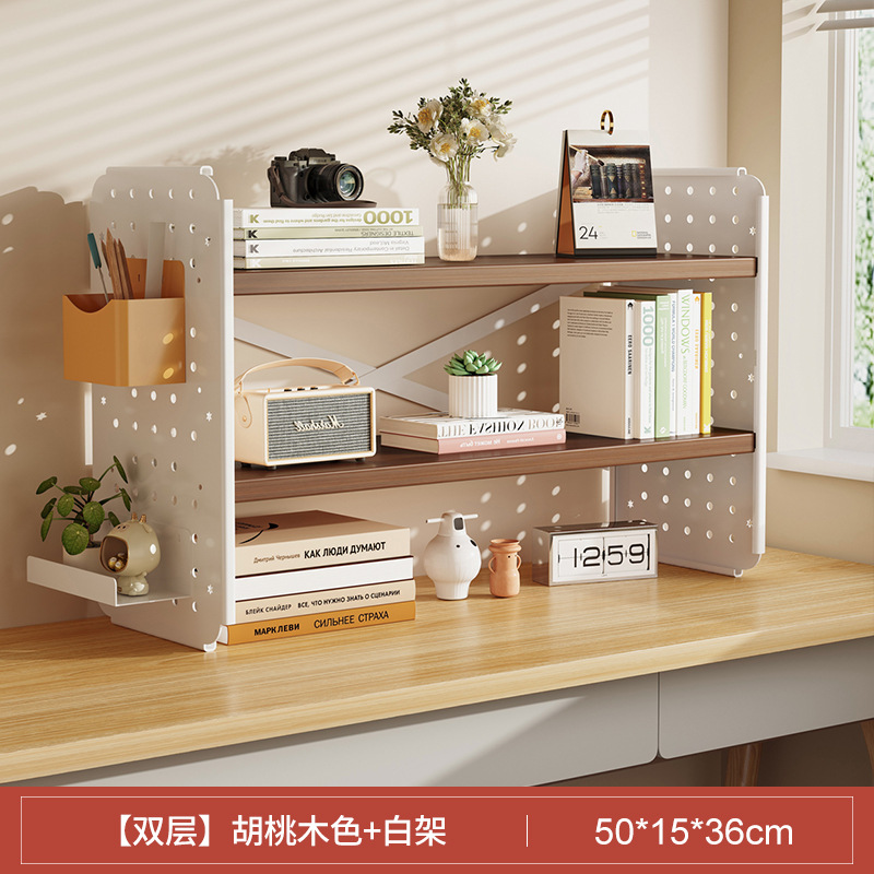Estante de escritorio Estante de escritorio Estante de escritorio Tablero de agujero Escritorio de aprendizaje para el hogar Estante de exhibición de almacenamiento de estación de oficina multicapa