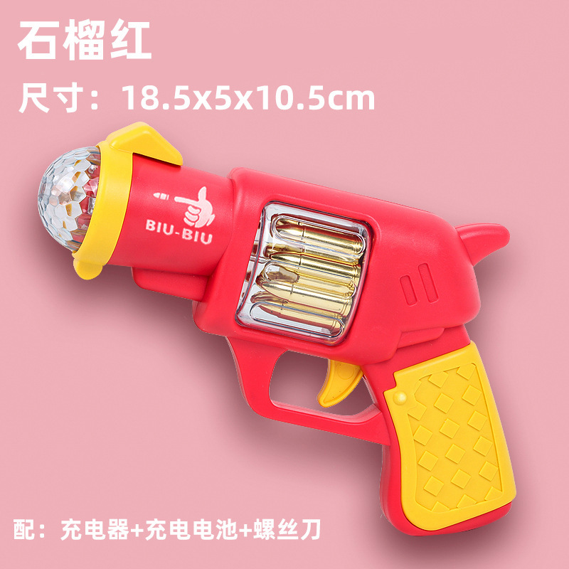 Bebé niños sonido y luz juguetes pistolas musicales para niños y niñas revólver eléctrico simulación pequeña pistola puesta en el mercado nocturno mayorista