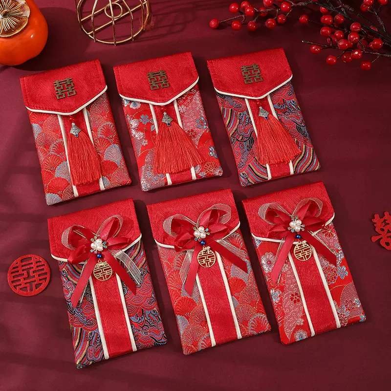 红包结婚专用2023封新款红包袋父母改口费敬茶大万元布艺红包袋子