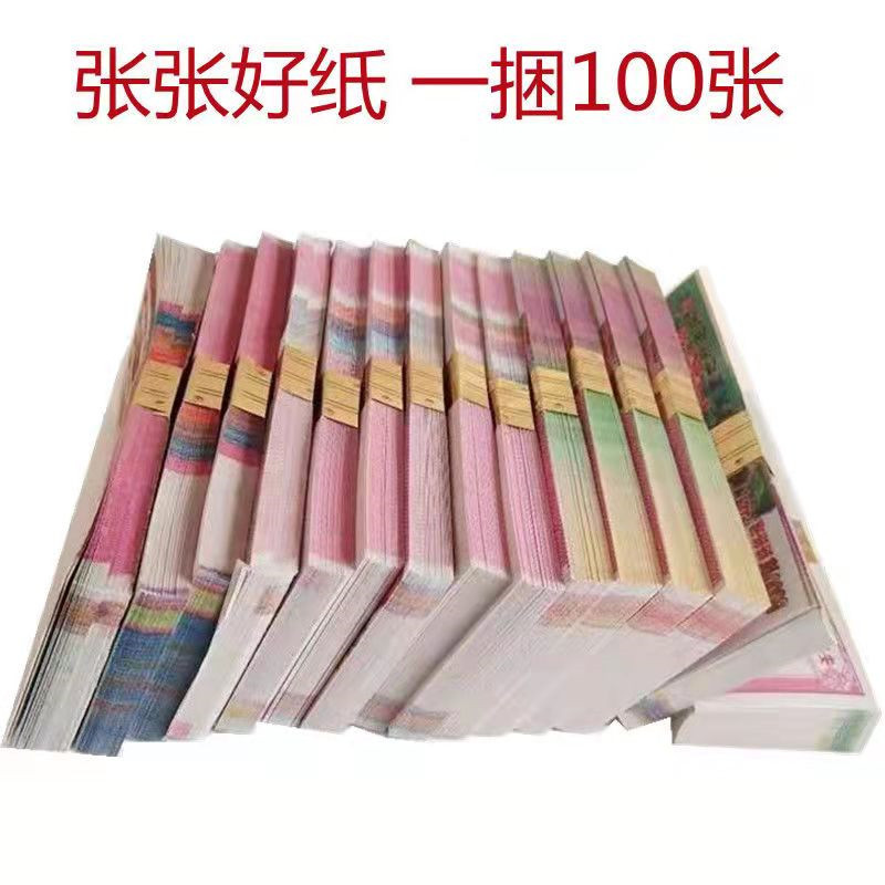 c396cecc694a1897f2b5207fb316f6