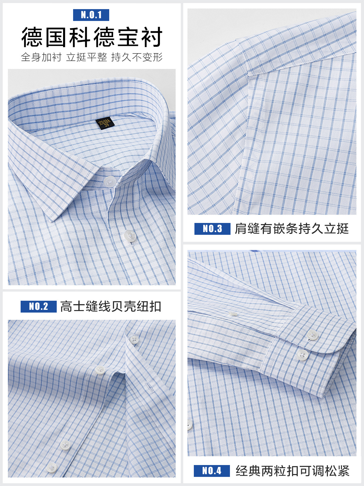 Camisas de seda de morera DP de alta calidad, camisas de mangas largas, ropa de negocios, ropa de moda casuales a cuadros, camisas de mangas cortas para hombres