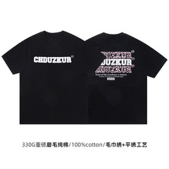 Men's Summer V-Neck Heavyweight Embroidered American Style Letter T-Shirt, Fashion Brand, Unique, Pure Cotton Short Sleeve T-Shirt