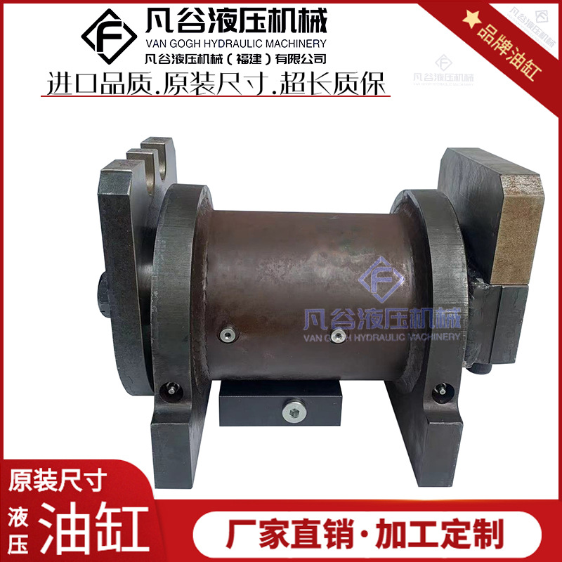 挖机旋转快换06/07摆动180度属具配套旋转厂家中部摆动焊接非标