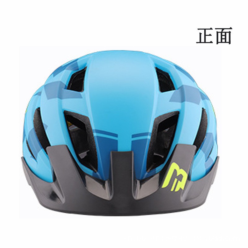 BOLANY casco de montar bicicleta de carretera casco de seguridad integrado bicicleta de montaña hombres y mujeres casco deportivo