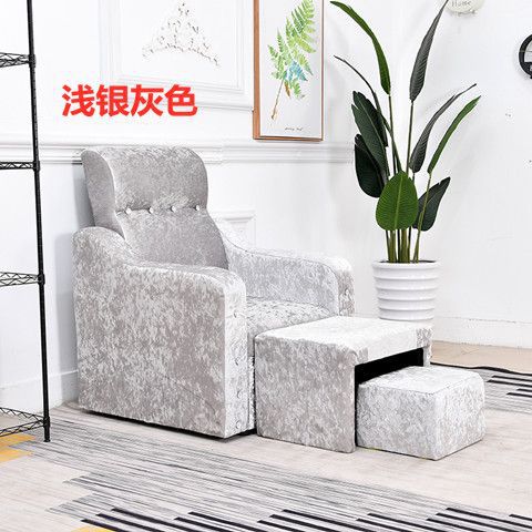 Sofá cama de terapia de pies de belleza ocio sauna sofá baño de pies tienda de lavado de pies cama de baño de pies injerto de pestañas sofá sillón image 8