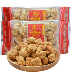 Shanghai Specialty Guodenglin Open Mouth Laugh 180g Bag Traditional Pastries Little Bites Snack Tea Sweets