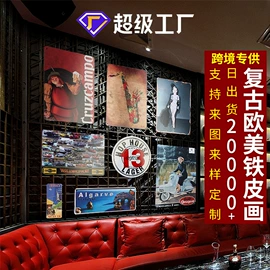 铭牌;标签、标牌;金属罐