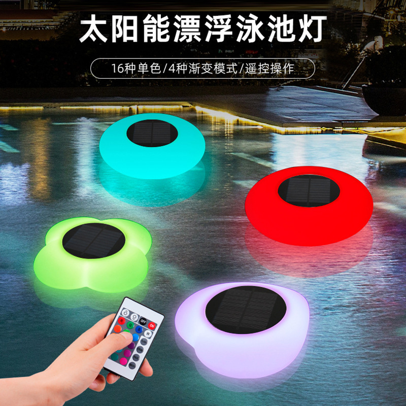 Swimming Pool Floating Light Outdoor Waterproof Lawn Garden Led Solar Floating Light Energy-Saving Super Bright Glowing Floating Light