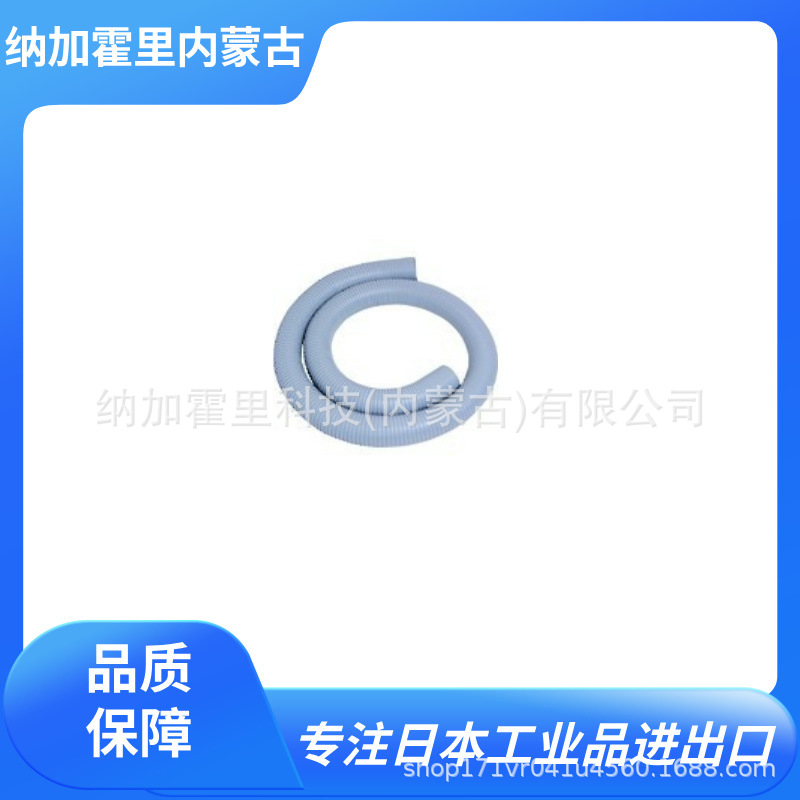 KOTOHIRA 琴平 吸尘器配件 KHR-A02-KOP KHR-AH1-KOP KHR-B01-COP