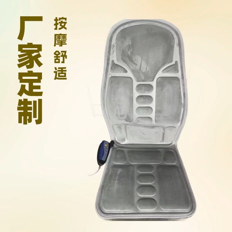 Cross-border car massage seat cushion, car and home use full-body cervical massager, heated massage cushion, large quantity at favorable price