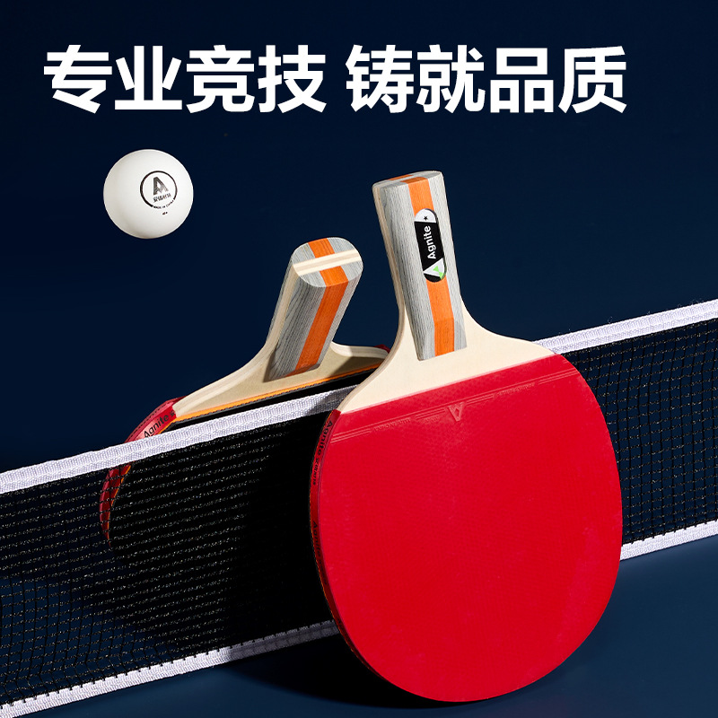 Angnet Student & Youth Table Tennis Rackets (Shakehand & Penhold, 2-Piece Set) for Beginners