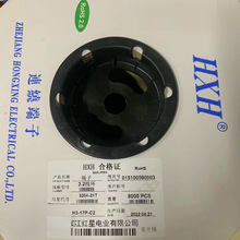 HXH�t�Ǿ��h�A�hHX320A 430A 430B 430C 530A 530B 630A 21T 41T