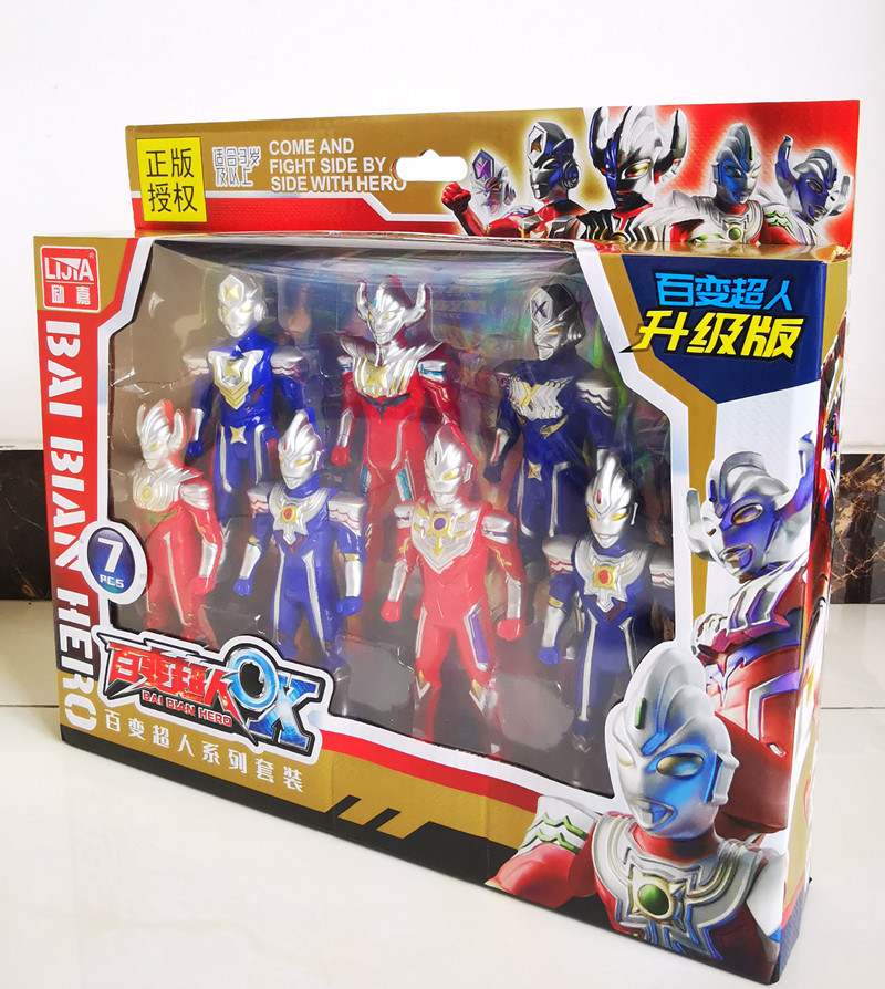 181-20A励嘉超人8