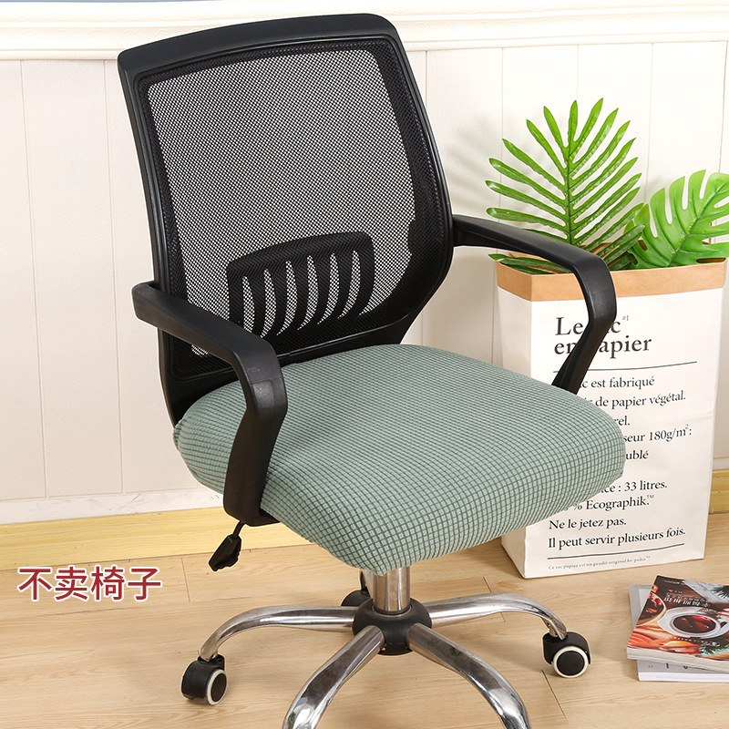 Spray green-corn velvet seat cover