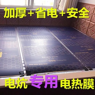 ʯīϩ늟�Ĥ�n���M�ڼӺ��ů��늟Ώ��늵�ůȡů��̼�w�S늿�