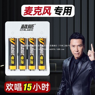 �����������L���á��o��KTVԒͲ5̖���늳�1.6V��̖��������b