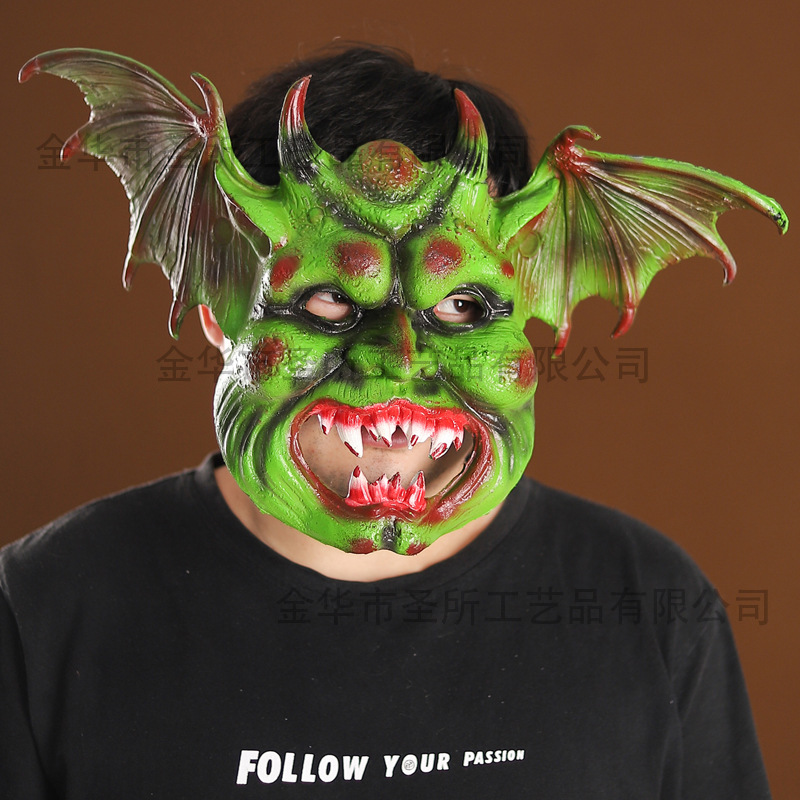 Máscara de animal Comercio exterior Funda de Halloween Carnaval PU suave espuma Accesorios de vestir realistas Máscara de fiesta image 81