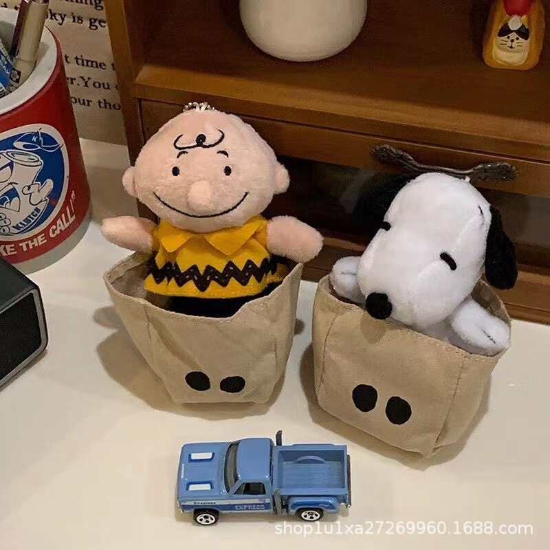 Snoopy Plush Doll Small Pendant Snoopy Paper Bag Toy Doll Bag Pendant Keychain Mini