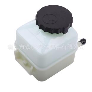 Applicable to Chevrolet model booster pump oil pot steering booster pump oil pot 92202130