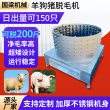 ţ�^ţβ�i�^����Óë�C���rʳ�ĳ����ӹ�̎��ë�l��ƬʽÓë�C