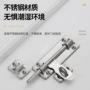 明装卫生间左右老式门栓