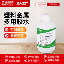 ȺƤzˮS׃ܛ͜մϲόճ\Ͻzˮ