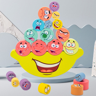 Children's Stacking Balance Boat Early Education Toy for 3-4 Year Old Boys and Girls, High Building Block Stacking Game with Smiley Face Balance
