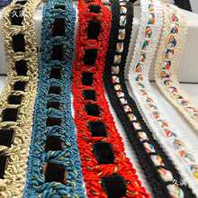 2.4CM��߅�o���b�����ë���I���·�ȹ߅����diy�ֹ�����