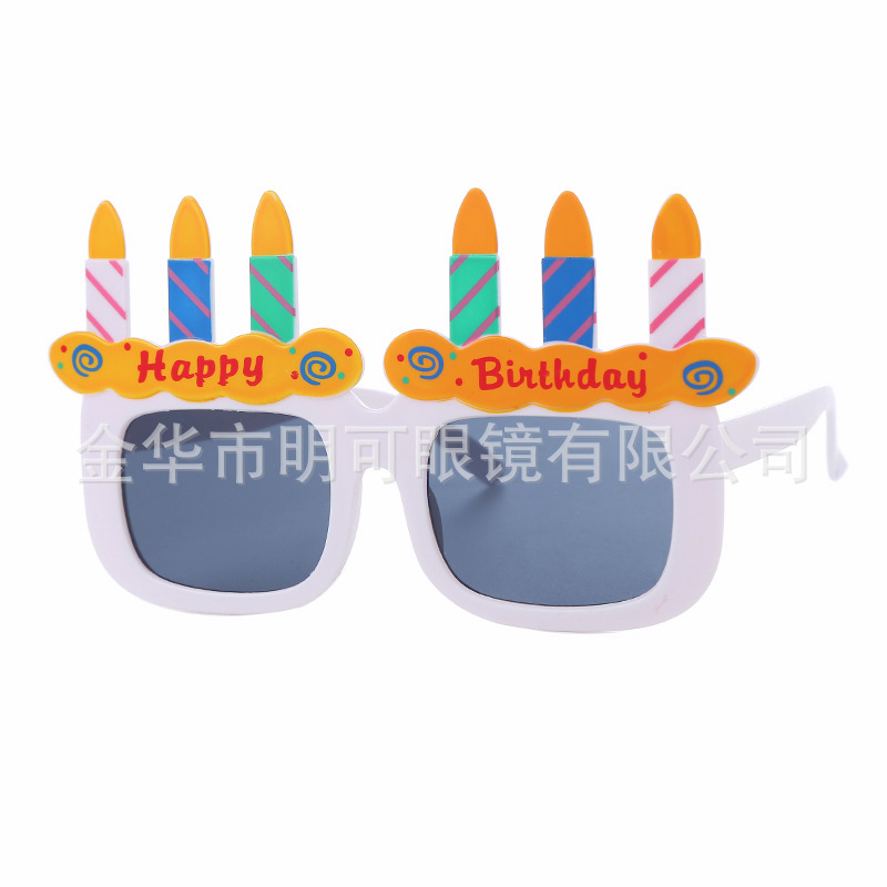 Gafas de Sol para Fiesta de Cumpleaños ABS Decorativo, Divertido para Fiesta de Cumpleaños y Fotos image 47