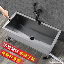 �ղ�������ˮ�۵����ش�ˮ������Ƅ��ϲ����̨���ò��P��ϰѳ�