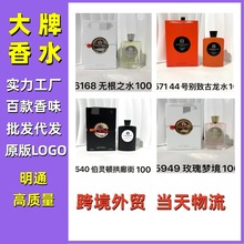 �羳�¿�Խ����ˮ�o��֮ˮ�S����������D���Ƚ�44̖�e�¹���ˮ