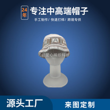 2025���¿�ë��ñ�ֹ��������Q�����ֽ��޾��ٴ�s�p�ݝO��ñ