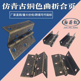 2.5�����16�����ź�� �¹ź�� �T���S�к�� ֱ��ƽ����