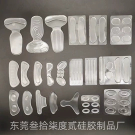 鞋垫/增高垫;前掌垫;鞋辅件