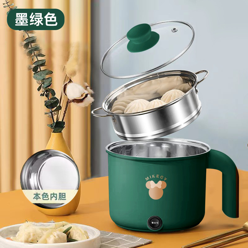 에메랄드 그린 1.8L 두꺼운 단일 냄비(스틸 케이지 포함) [스테인리스 스틸 라이너] 튀김 및 조림에 적합 - 누출 방지 기능 업그레이드