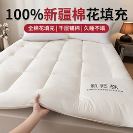 四件套;床罩床笠;绒毯