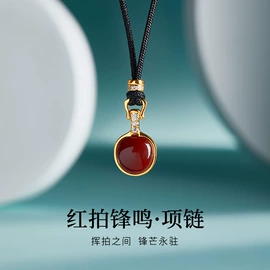 项链;手串;手链
