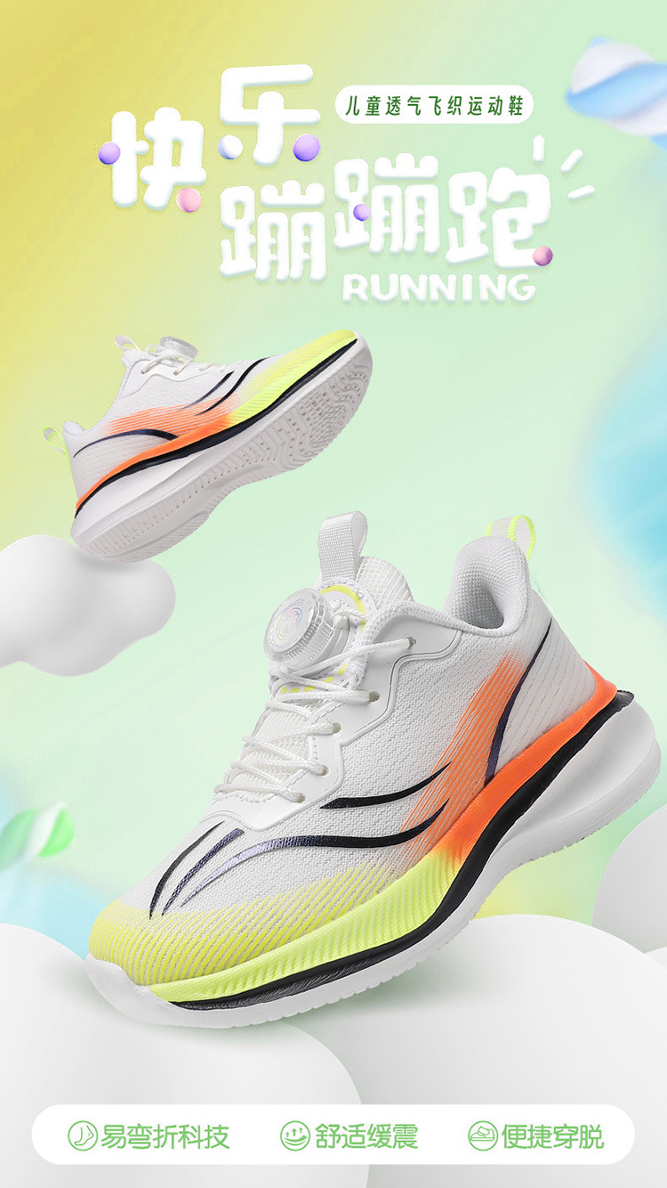 750_01.jpg?x-oss-process=image/format,png