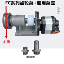 FC25/32/40/50/63ҺX݆ÝOWCҺͱñ֧ܿ